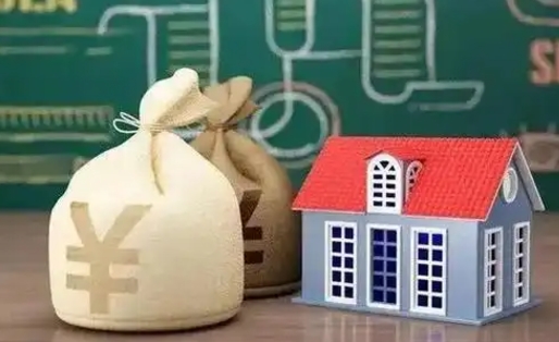 襄垣公积金有17000能取多少（公积金有16000可以取多少）